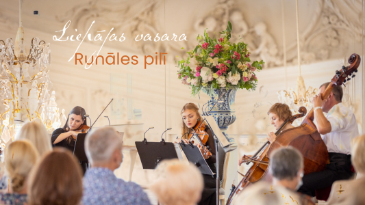 Liepāja String Quintet at the festival "Liepāja Summer in Rundāle Castle"